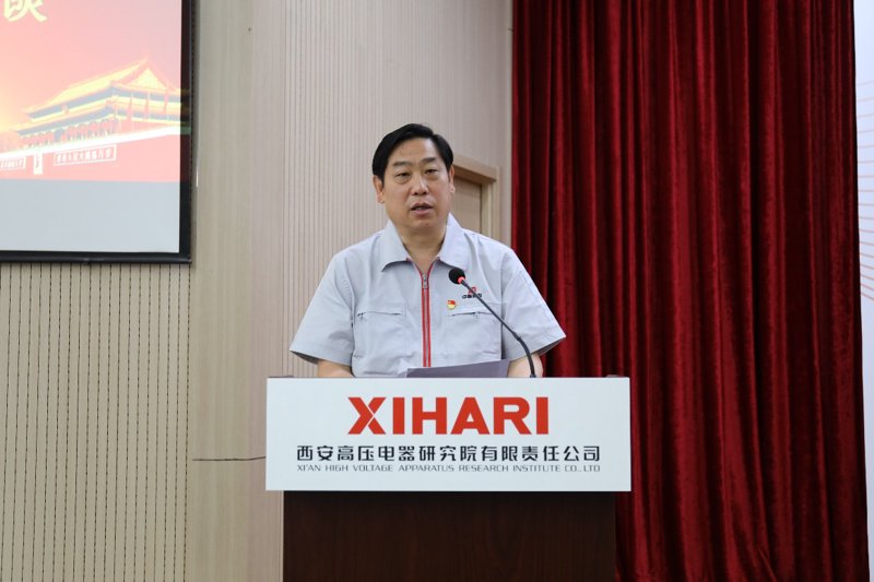 在电气工程领域,隔离开关是确保电路安全的重要组件之一。但很多人对其功能和使用方法不太了解。那么,什么是隔离开关?它在实际应用中有哪些作用呢?本文将通过一系列问题来帮助你更好地理解。